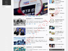 118图库彩图图2024年